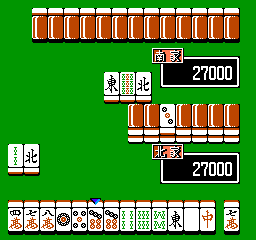 Mahjong RPG Dora Dora Dora (Japan) In game screenshot